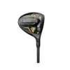 COBRA 2022 Fairway King LTDx LS