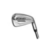 COBRA KING UTILITY IRON SILVER