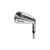 TaylorMade SIM UDI Iron